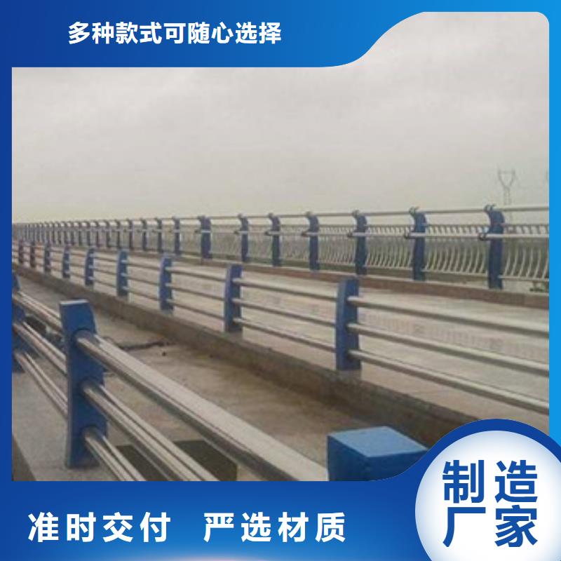 公路防撞护栏诚信企业认真做事材质实在