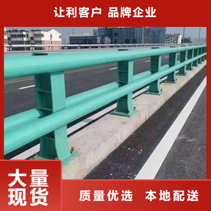 2025经验丰富#高速防撞护栏定制#源头厂家本地服务商