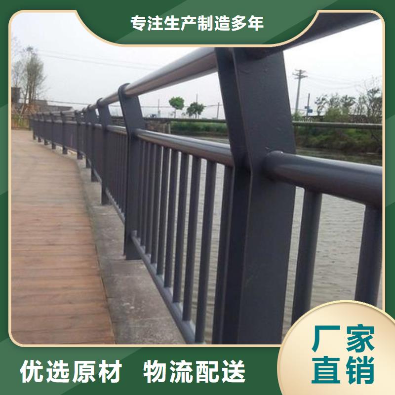 景观防撞护栏合作共赢现货充裕