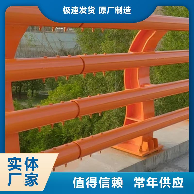 防撞护栏中央分隔栏质量优选支持批发零售