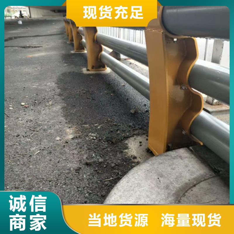 防撞护栏,不锈钢桥梁护栏厂家直接面向客户严谨工艺