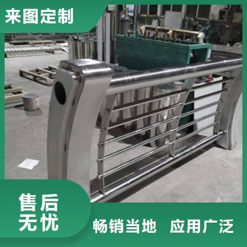 桥梁防撞护栏厂家，货源足同城货源