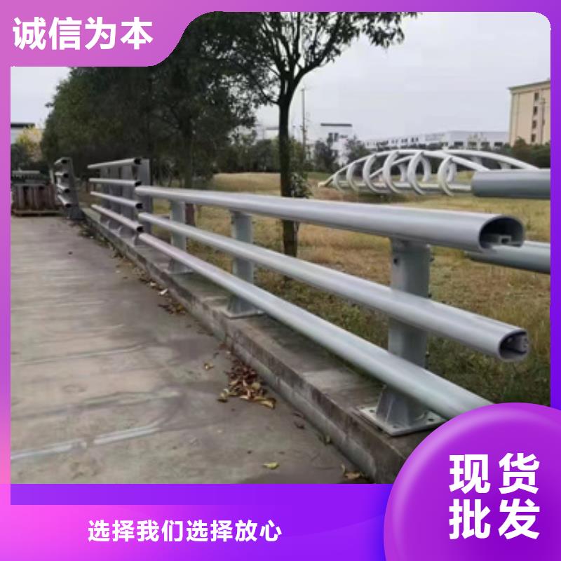 道路防撞护栏价格含运费当地制造商