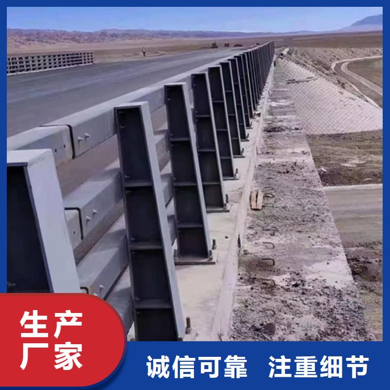 防撞护栏桥梁防撞栏厂家专心专注专业优质材料厂家直销