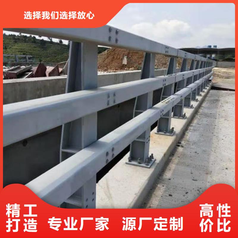 高速防撞护栏-来电咨询专业生产品质保证