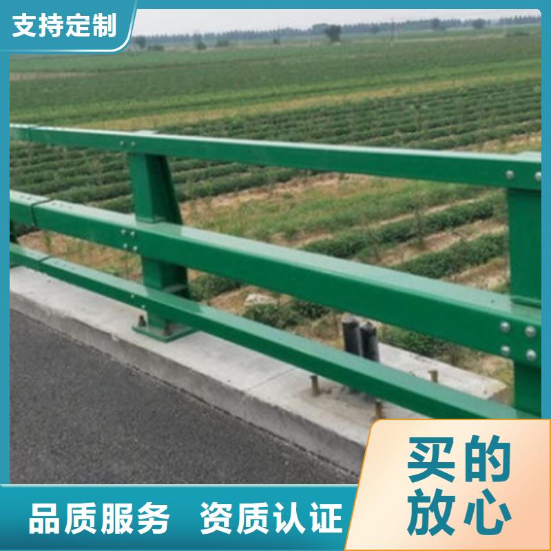 供应道路防撞护栏品牌厂家高标准高品质
