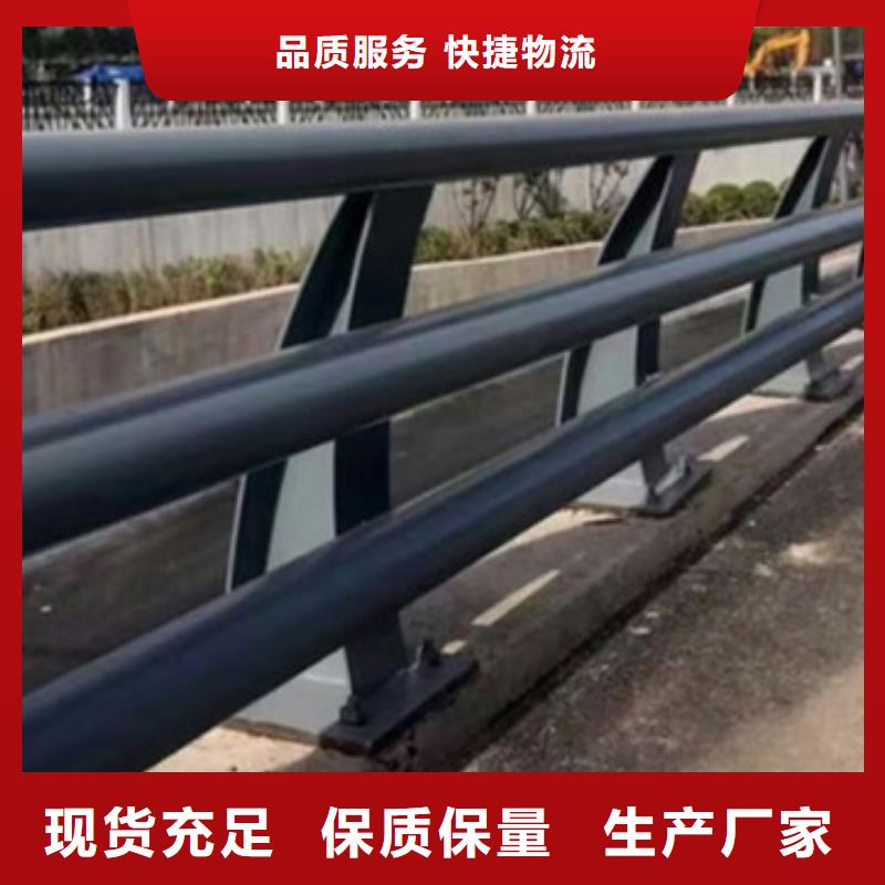 批发道路防撞护栏的供货商现货充裕