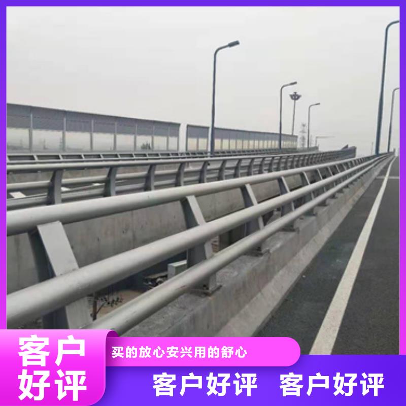 高速防撞护栏放心购买正规厂家高速防撞护栏本地厂家