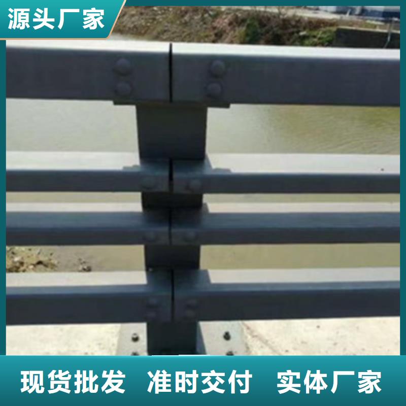 公路防撞护栏大品牌放心购诚信经营质量保证
