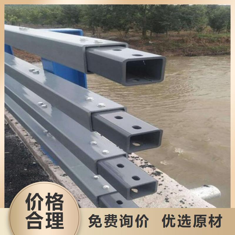 桥梁防撞护栏了解更多欢迎咨询了解更多助您降低采购成本