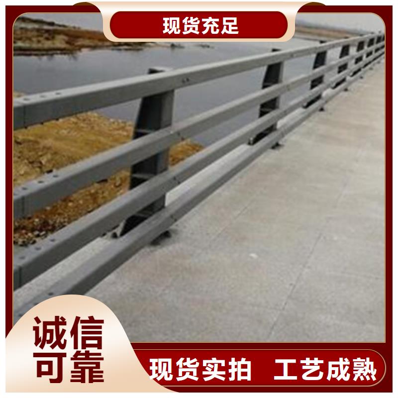 景观防撞护栏公司-加工厂厂家直接面向客户