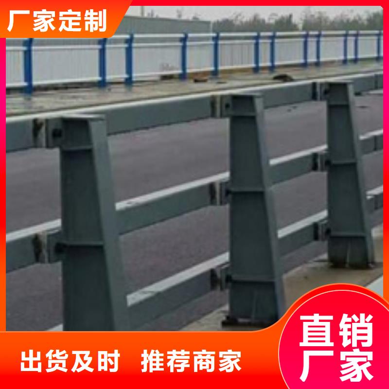防撞护栏河堤护栏每个细节都严格把关品质好才是硬道理