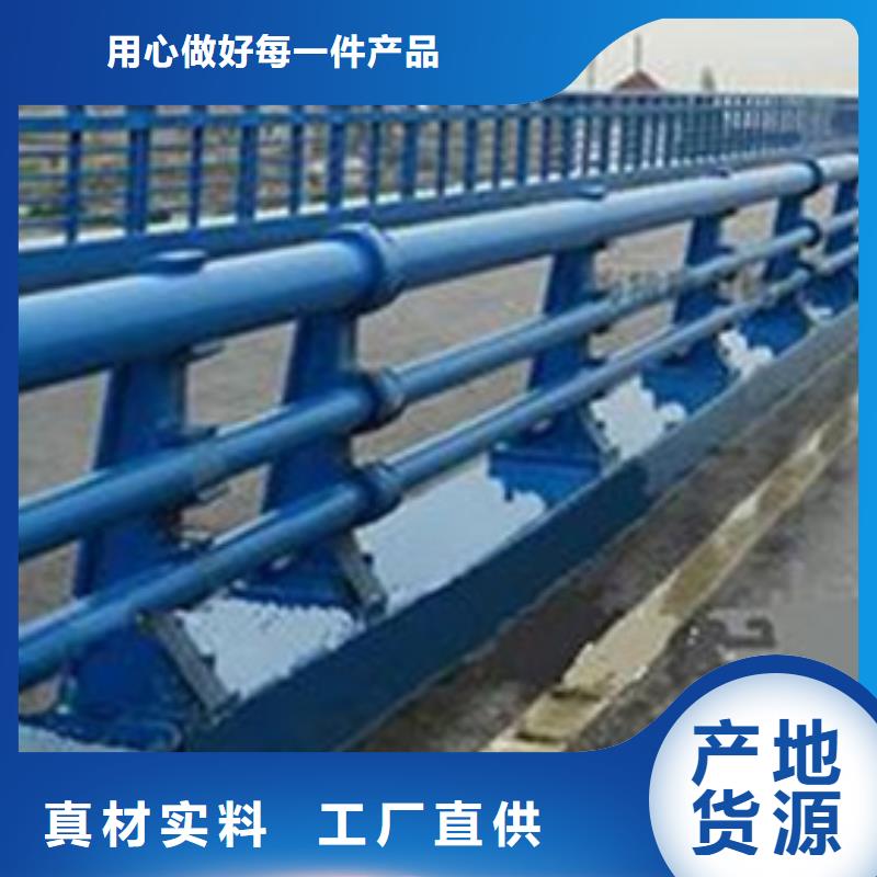 外砂街道公路防撞护栏品质保证出厂价格品质保证海量现货直销