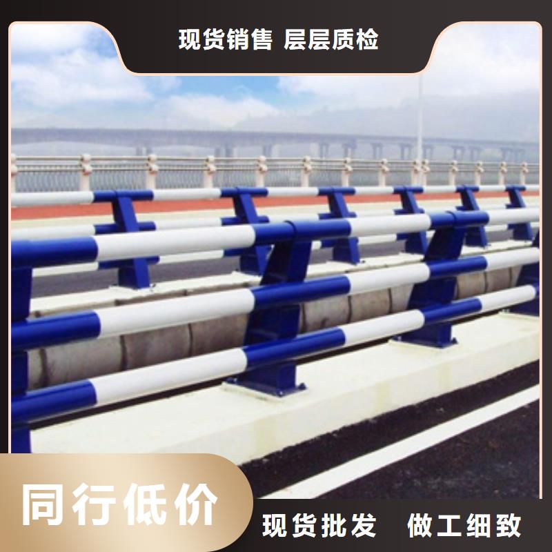 桥梁防撞护栏按需定制以诚为本当地制造商