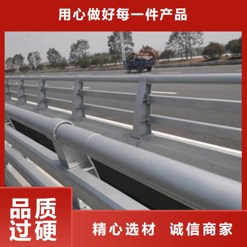 价格低的高速防撞护栏供货商一站式服务