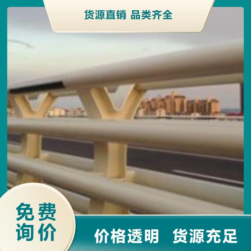 公路防撞护栏服务为先品质优公路防撞护栏当地制造商