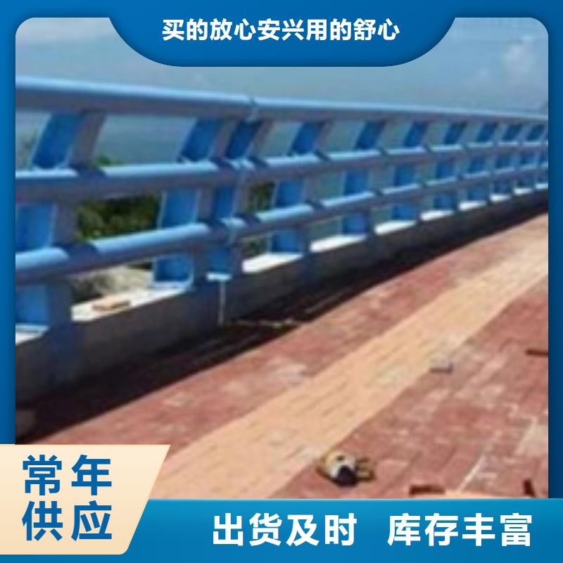 常年供应公路防撞护栏-省钱当地厂家