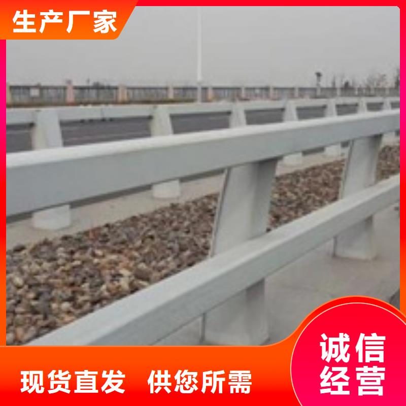 防撞护栏厂家直销颜色瑰丽多行业适用