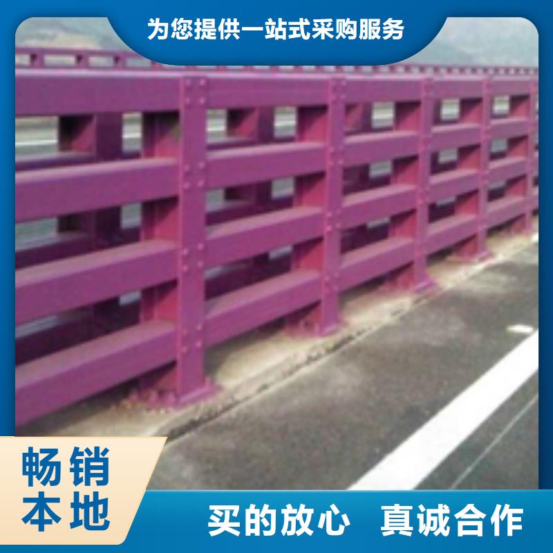 2025质优价廉#桥梁防撞护栏制造商#来图定制用心做好每一件产品