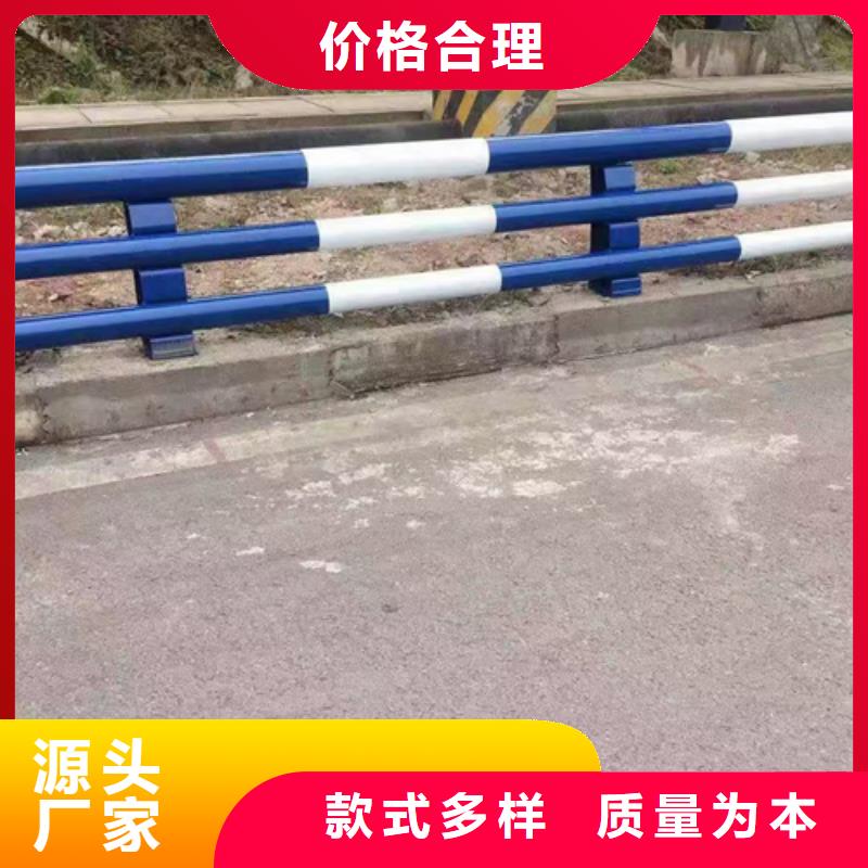 景观防撞护栏种类齐全品质放心景观防撞护栏现货充足量大优惠