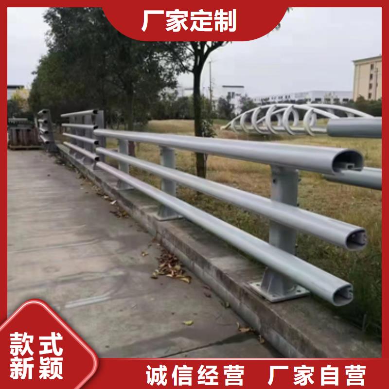 防撞护栏-市政道路防护栏多种优势放心选择库存齐全厂家直供