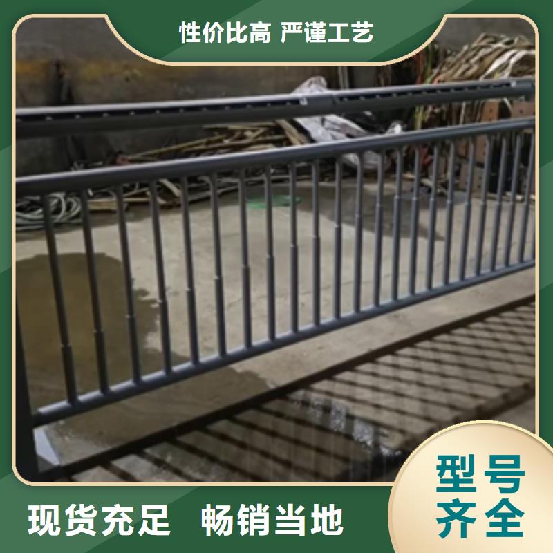 道路防撞护栏经久耐用品质服务诚信为本