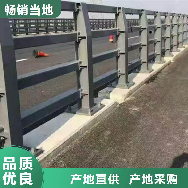 石炮台街道防撞防撞护栏品质保障欢迎电询品质保障本地生产厂家