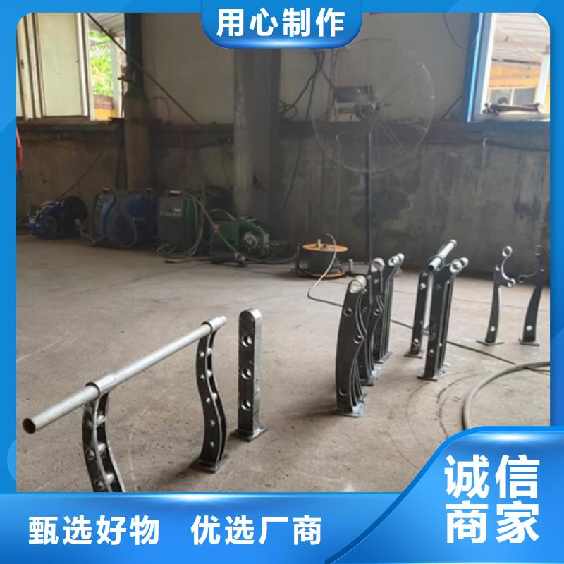 不锈钢复合管护栏桥梁防撞栏厂家源头实体厂商源头厂家供应
