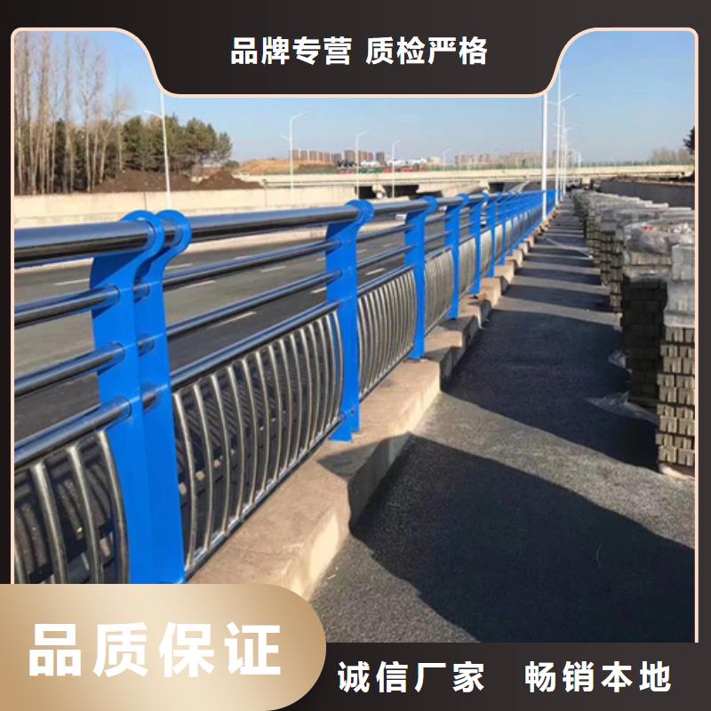 不锈钢复合管护栏-【不锈钢复合管】型号齐全本地公司