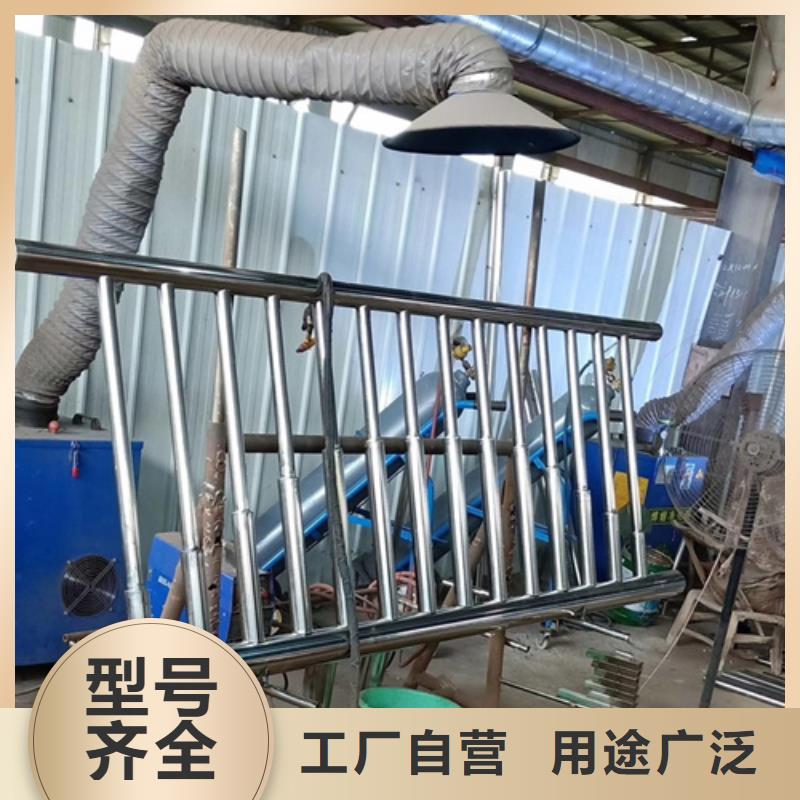道路不锈钢复合管护栏订制发货及时当地公司