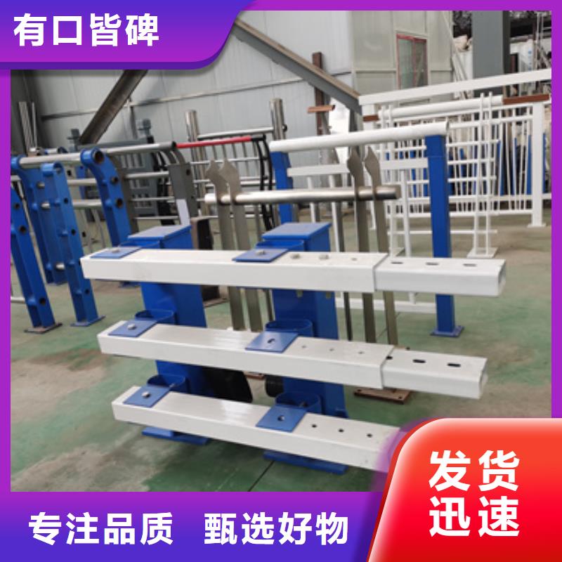 防撞护栏立柱工厂批发质量为本