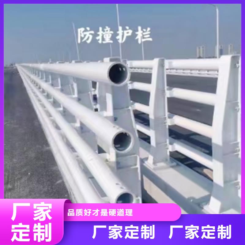 防撞护栏【交通防撞围栏】工艺层层把关商家