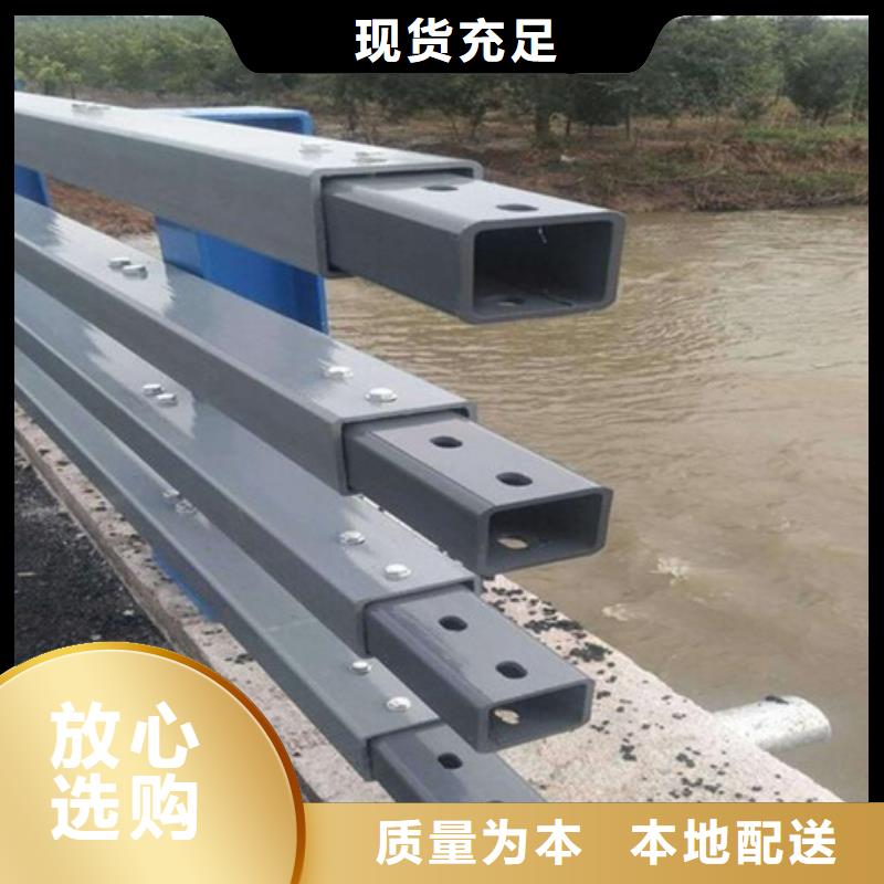 防撞护栏不锈钢复合管护栏厂家畅销当地多种优势放心选择