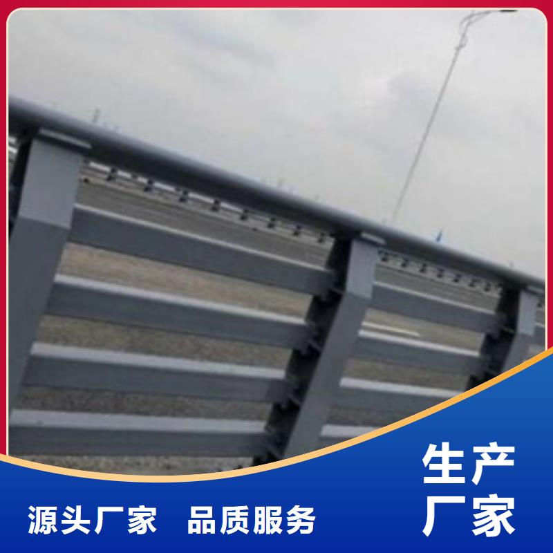【防撞护栏-桥梁护栏厂家工期短发货快】好货采购