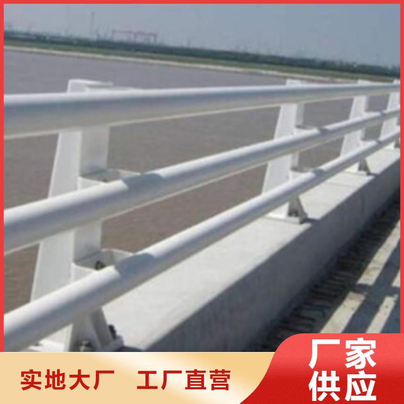 防撞护栏不锈钢立柱工厂直销本地经销商