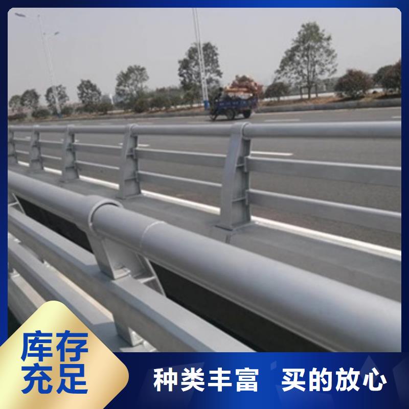 【防撞护栏,不锈钢复合管护栏厂家实力厂商】性能稳定