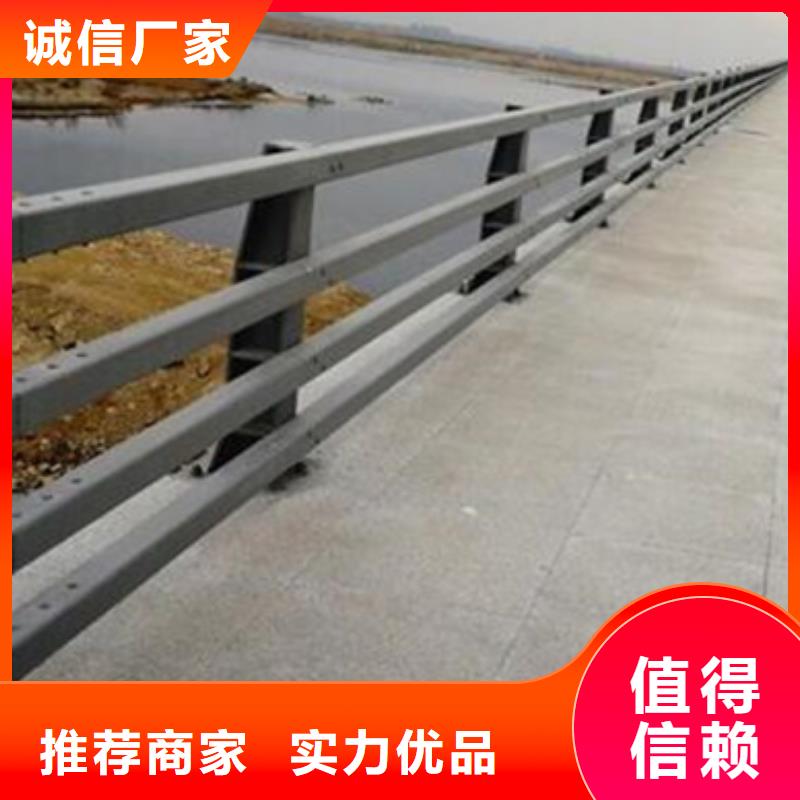 防撞护栏-立柱精品优选优质材料厂家直销