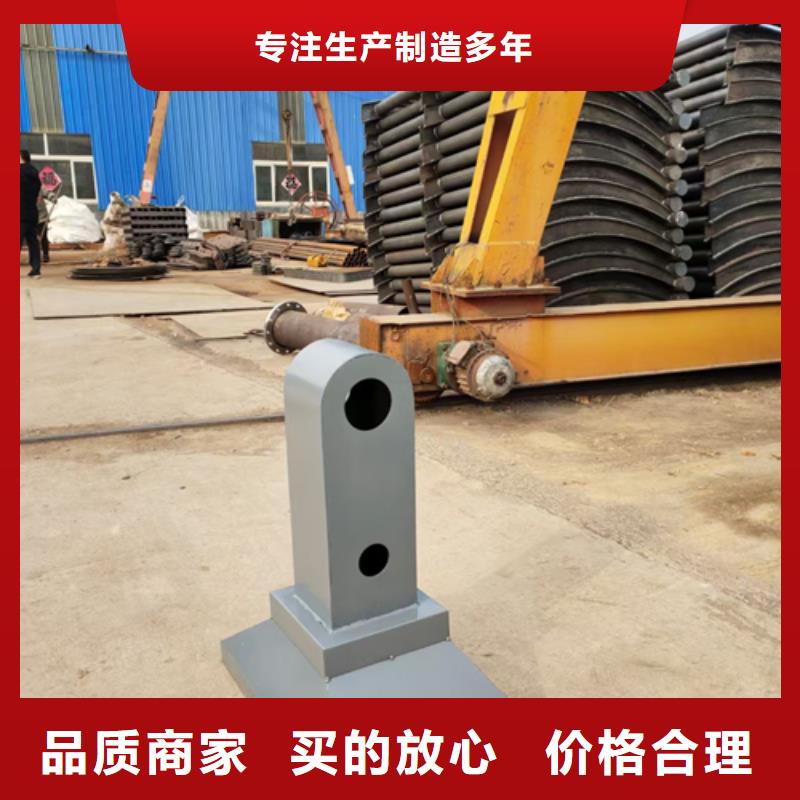 护栏立柱道路护栏经验丰富品质可靠专业完善售后