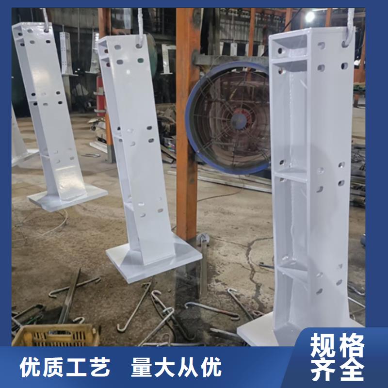 护栏立柱河道景观护栏款式多样同城厂家