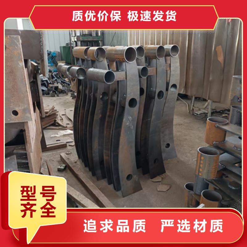 【护栏立柱】,河道景观护栏N年专注本地生产厂家