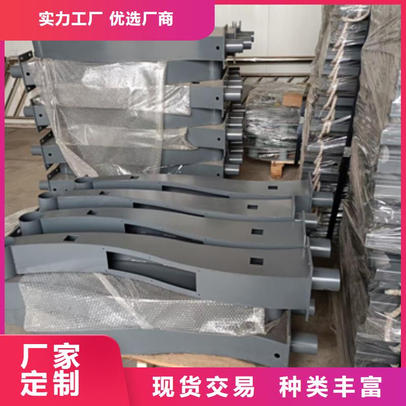 护栏立柱道路隔离栏为品质而生产质优价保