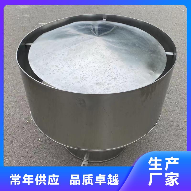 资阳成品烟囱帽加固耐用工厂直销