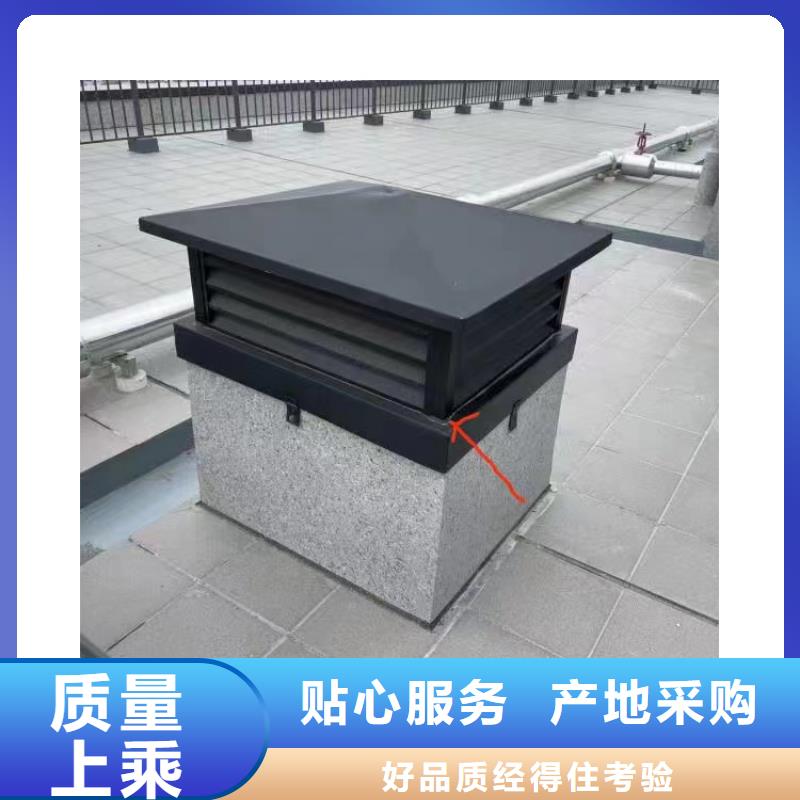 上饶屋顶用金属百叶风帽服务贴心现货
