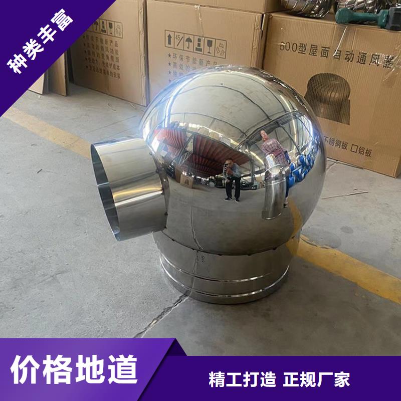 安阳居民楼顶排烟帽防雨百叶风帽买的是放心