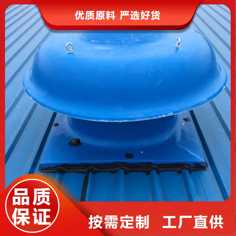 安龙县不用电风帽性价比高本地货源