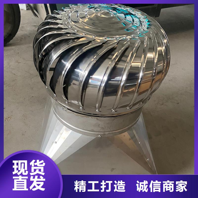 兴仁县无动力通风机屋面通风器种类齐全当地公司