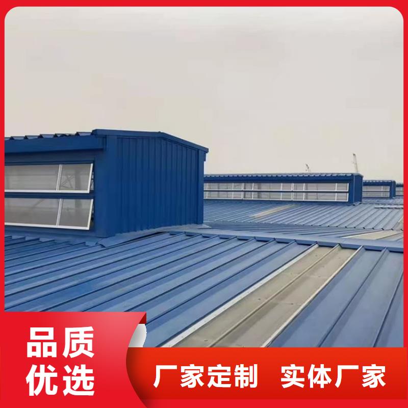 一字型通风天窗规格齐全可定制同城货源
