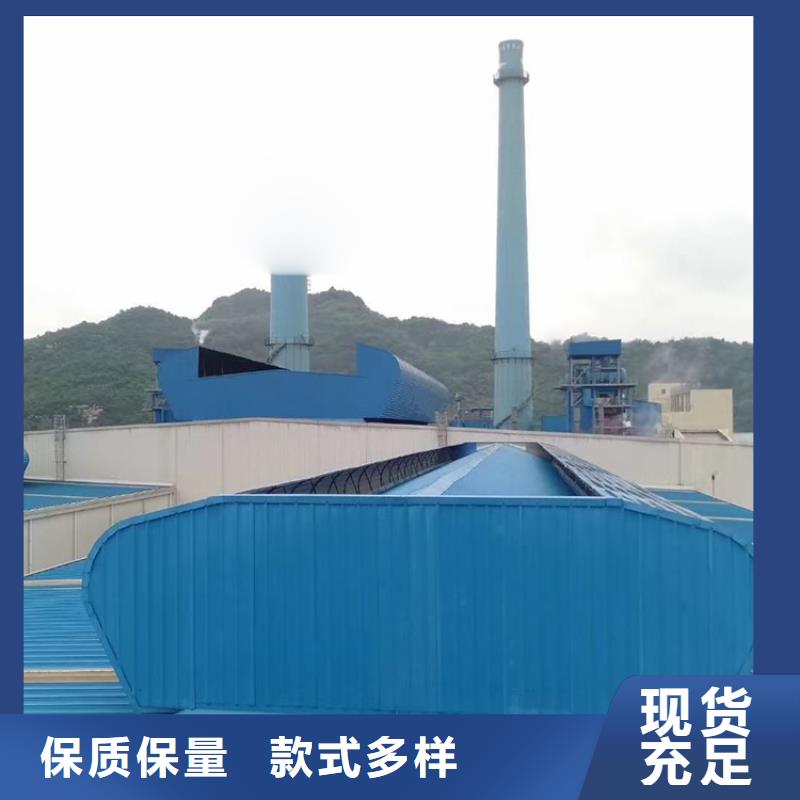 别墅楼房屋顶采光天窗24小时欢迎您的来电价格合理