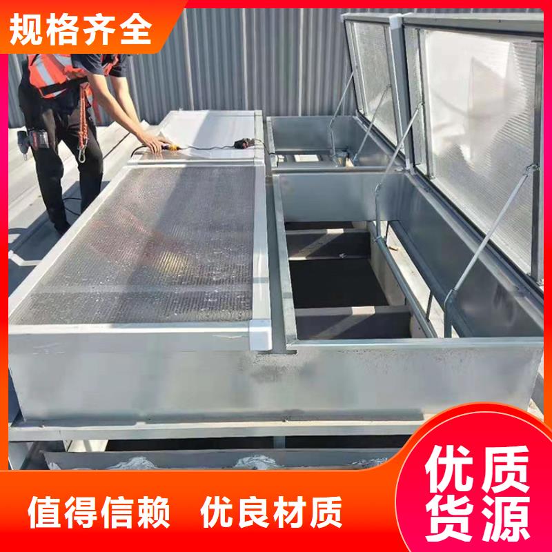 钢结构厂房屋顶通风天窗薄型通风天窗高品质现货销售