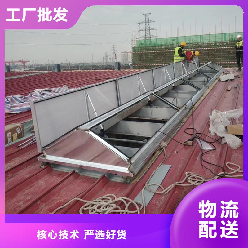 开敞式圆拱型顺坡气楼24小时欢迎您的来电一致好评产品